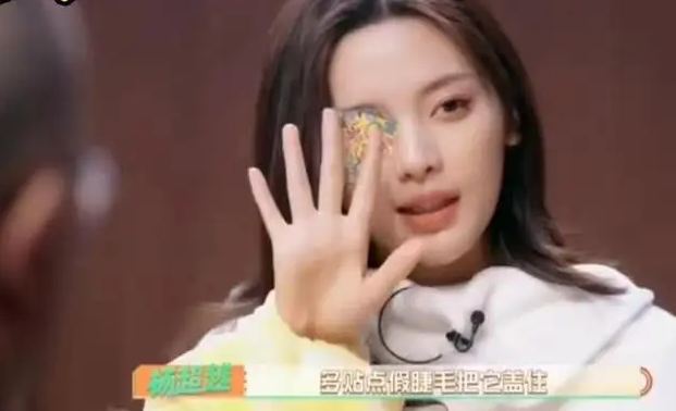 “天选之女”杨超越：流水线女工到福布斯富豪，她为什么爆火？ 第13张