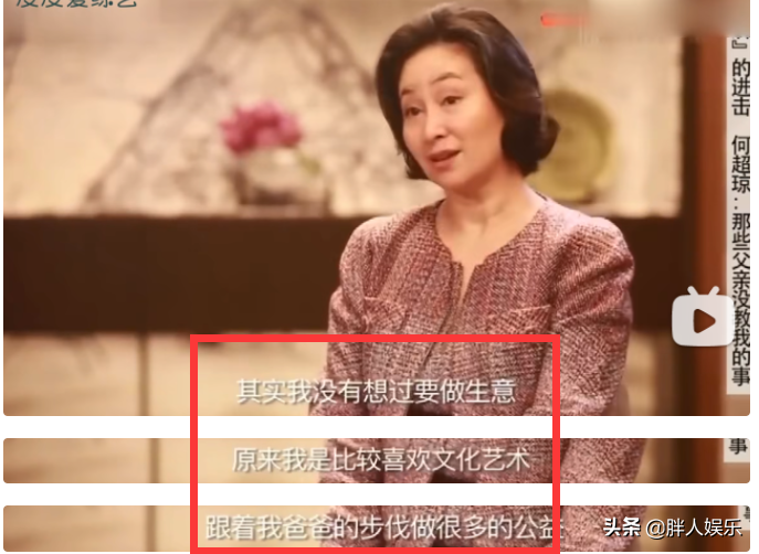 陈百强什么原因怎么走的？解开陈百强的“死亡之谜” 第53张