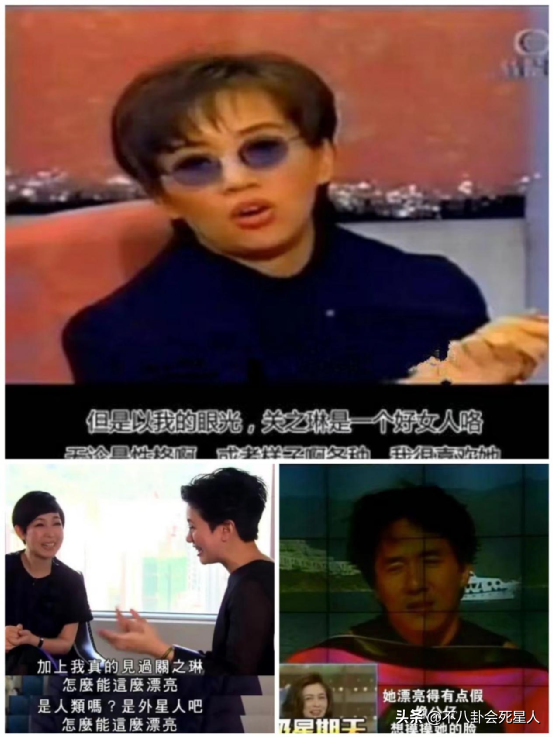 最漂亮的女明星前十名（个个美若天仙，这十位击中国人审美） 第15张