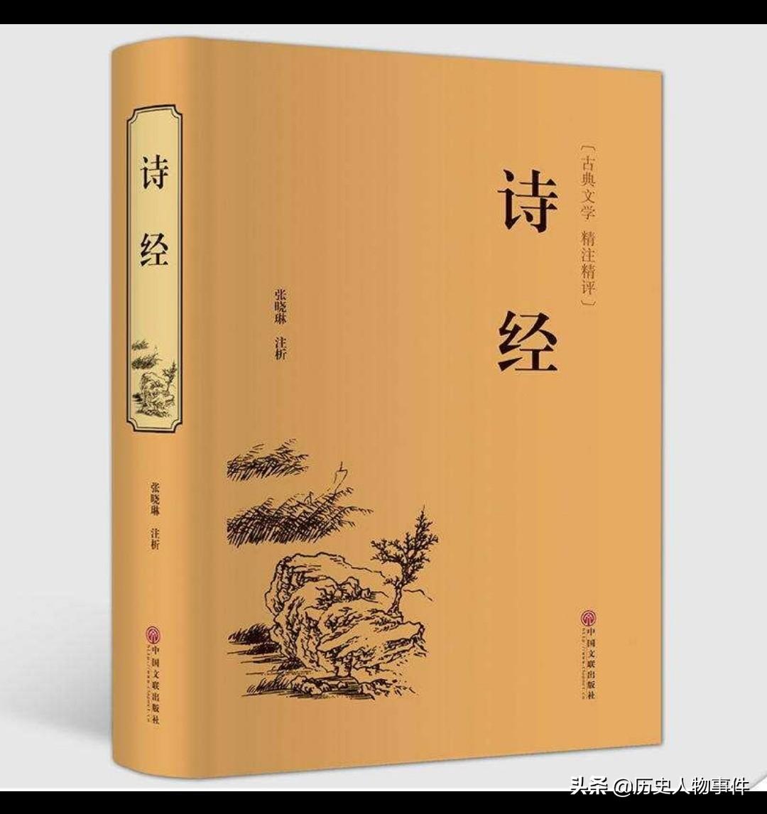 柔荑指女子的什么地方？古人用柔荑来形容女子白嫩的手 第1张