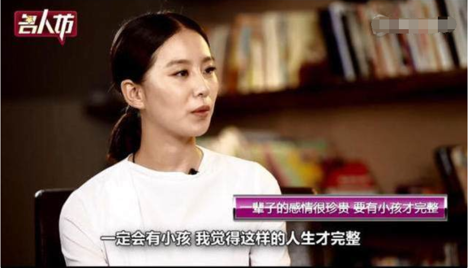刘诗诗个人资料介绍（17岁成名，终于在34岁赢得漂亮） 第57张