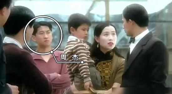 林心如事件是怎么回事？起底周杰林心如“舌吻事件”始末 第15张