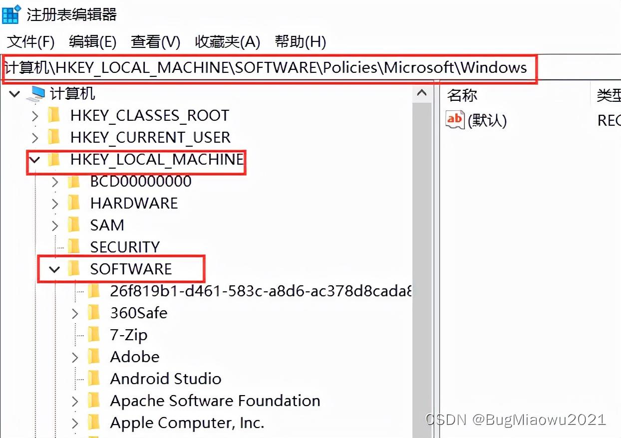 win10任务栏卡死桌面没反应怎么办？教你1招，立马搞定 第15张