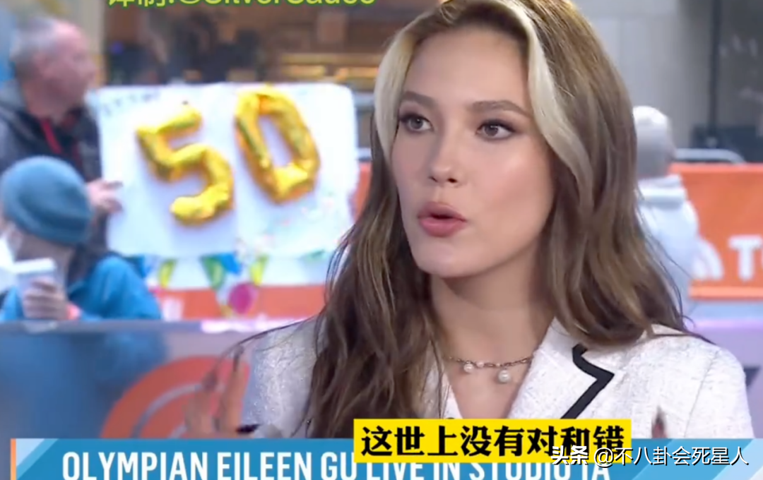 谷爱凌近期备受争议，了解完前因后果，我只想说：忘了她吧 第17张