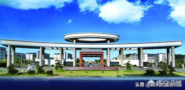 湖南理工学院是几本？为你详细解读湖南理工大学 第1张