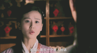 刘诗诗个人资料介绍（17岁成名，终于在34岁赢得漂亮） 第31张