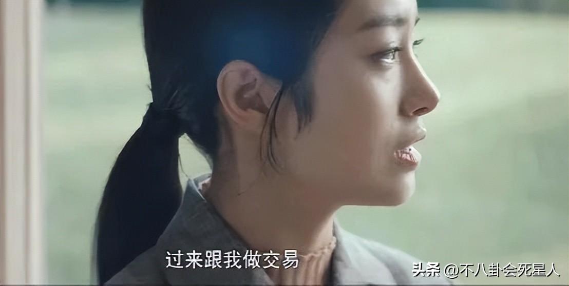 最近电视剧排名最火的前十位（本以为都会糊，没想到出现一匹黑马） 第25张