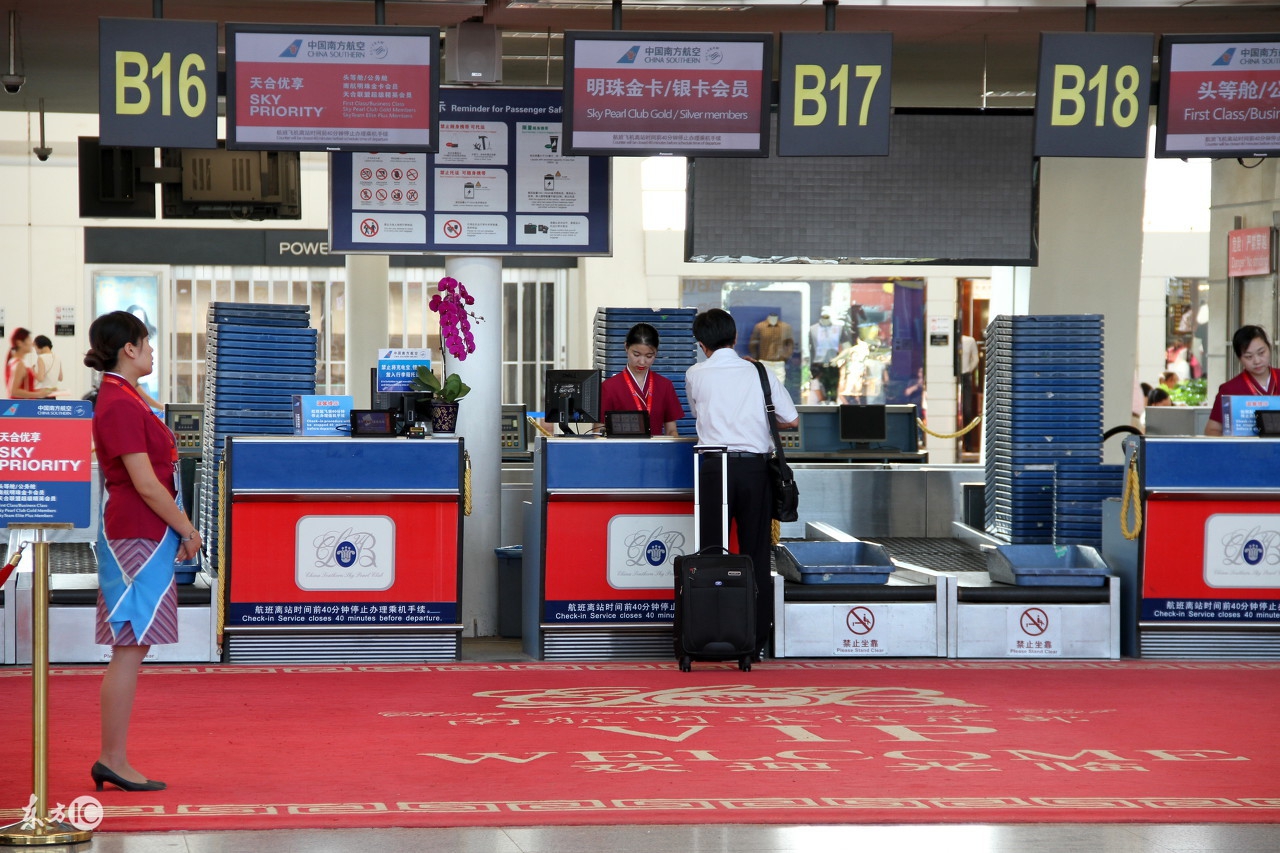 托运行李价格怎么收费？揭机场行李托运收费标准？ 第7张