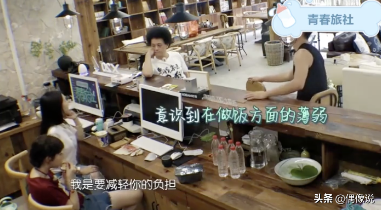 赵英俊什么原因走的？医生透露是肝癌复发 第17张