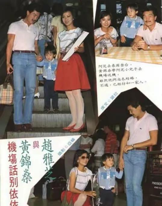 赵雅芝简历个人资料简介（二婚嫁普通人，3个儿子都是学霸） 第29张