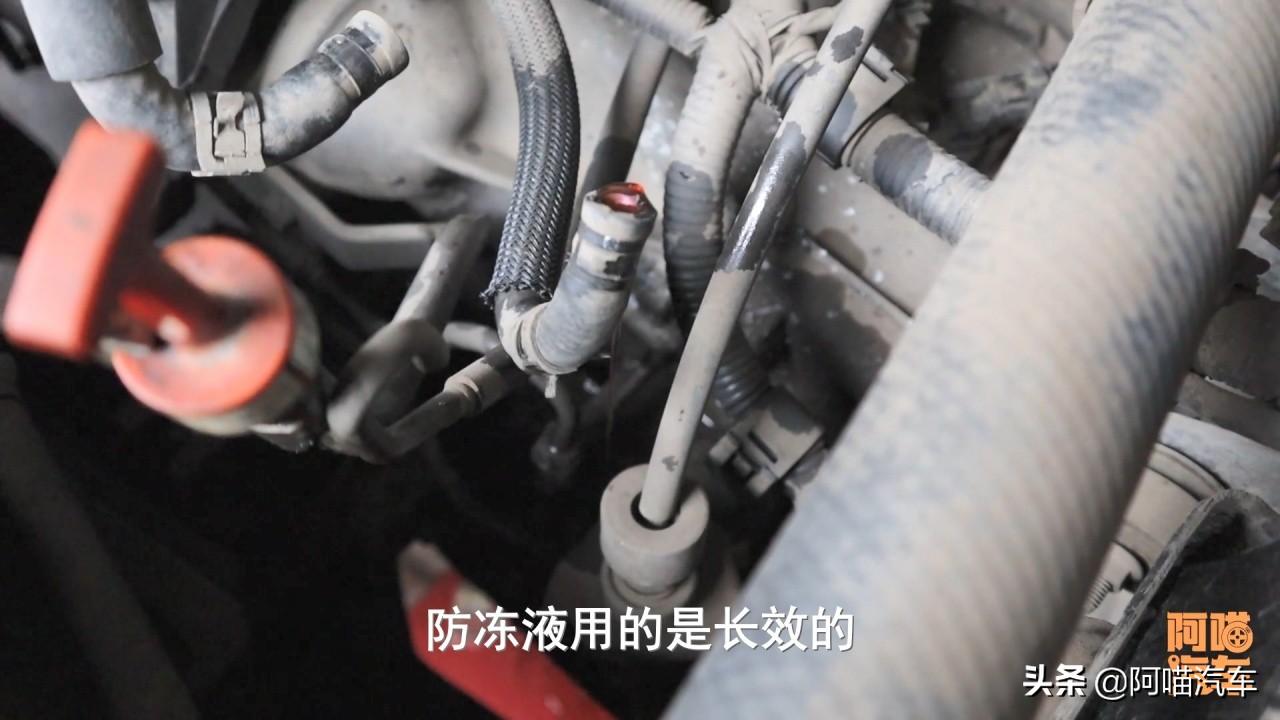 防冻液多久换一次？答案都在这，别再被4S店忽悠了 第7张