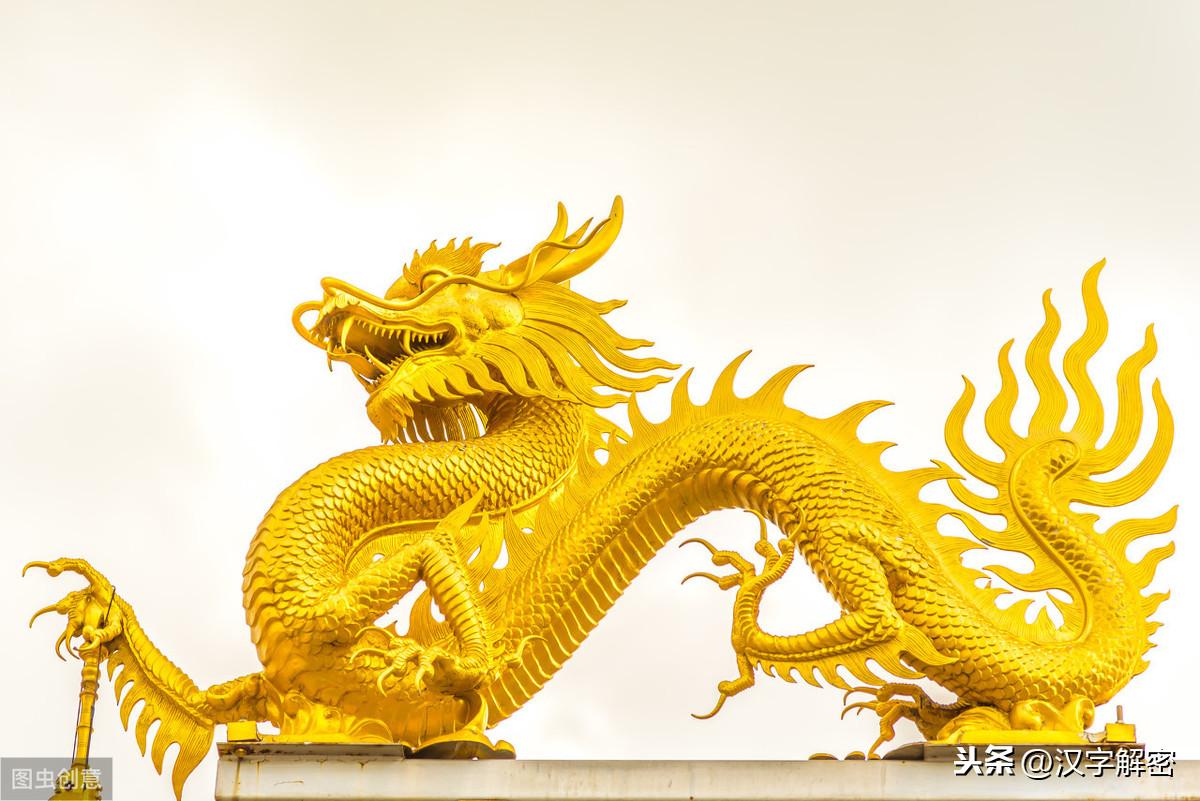 龙生九子是哪九子？一文告诉你 第1张