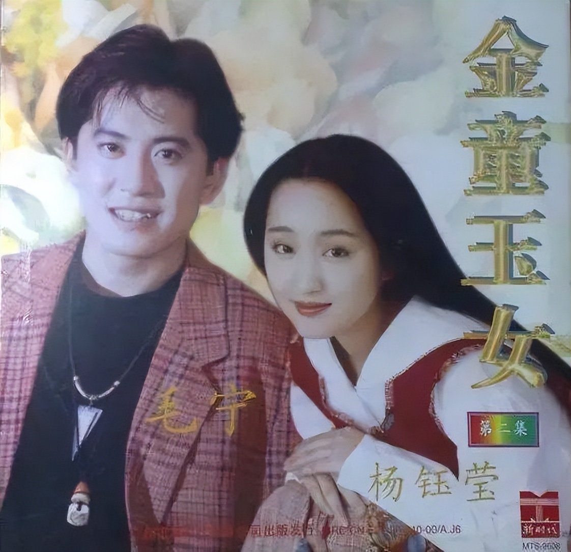 赖文峰出狱后娶妻生子，杨钰莹却至今未婚，她在追求什么？ 第15张
