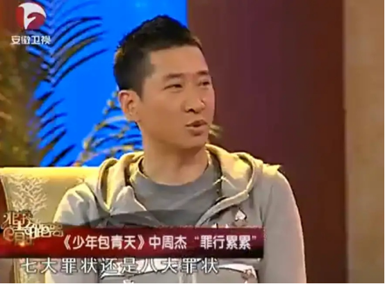 林心如事件是怎么回事？起底周杰林心如“舌吻事件”始末 第39张