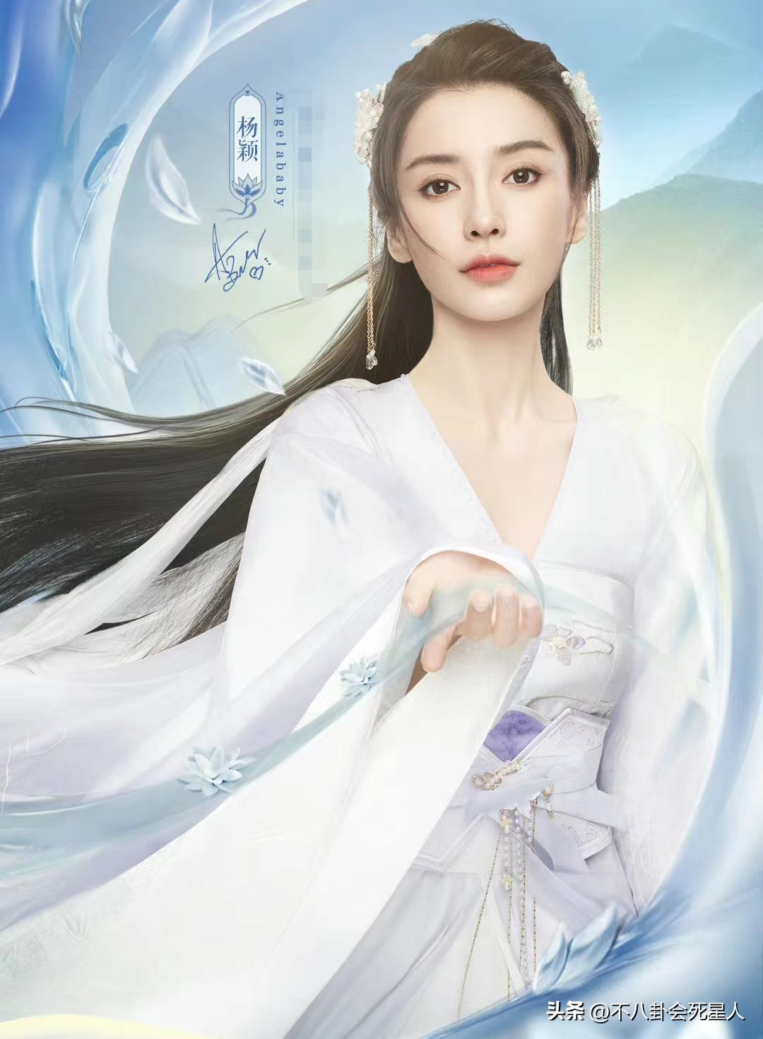 最漂亮的女明星前十名（个个美若天仙，这十位击中国人审美） 第77张