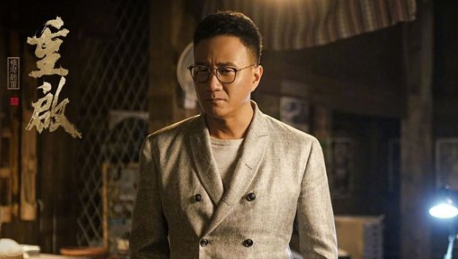 重启极海听雷吴邪早就死了是什么意思?听雷为什么没治好吴邪的病? 第1张