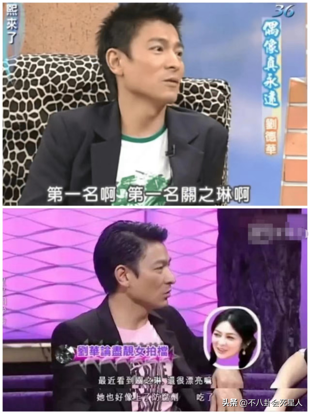 最漂亮的女明星前十名（个个美若天仙，这十位击中国人审美） 第17张