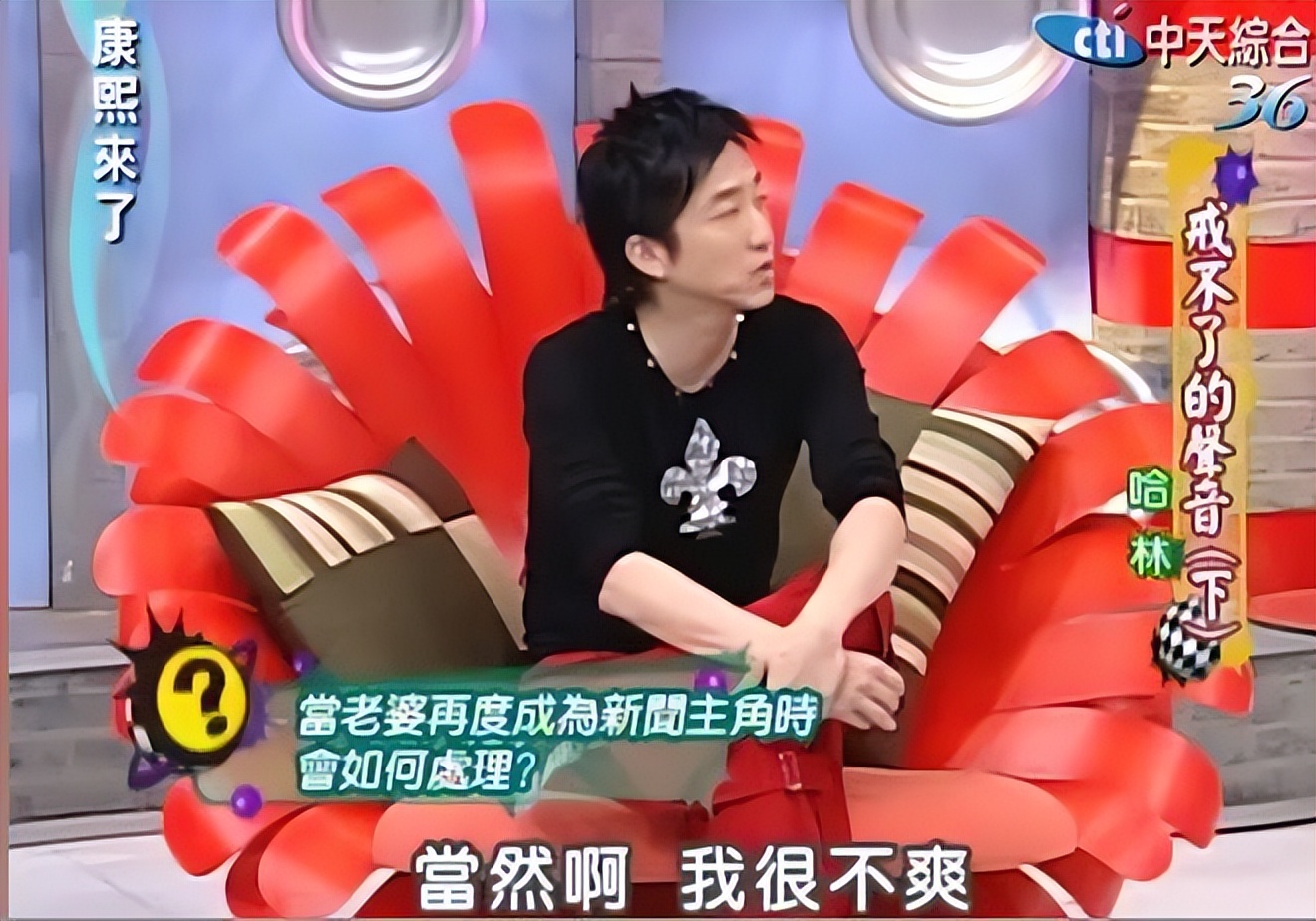 伊能静：恋爱23年不被婆家接受，再婚嫁小10岁丈夫，48岁生二胎 第27张