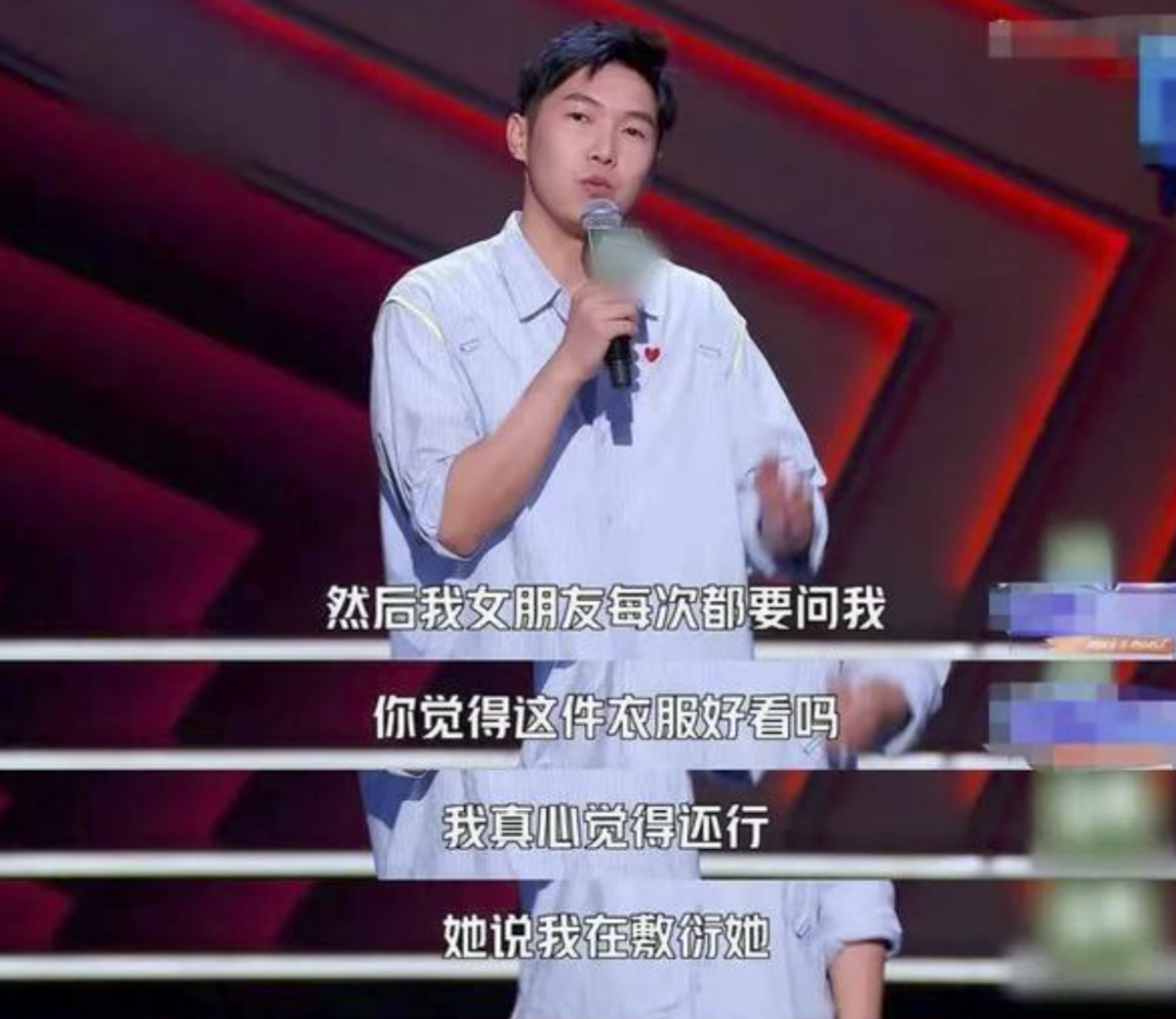 杨笠为什么被网暴？深扒杨笠被抵制的真相 第45张