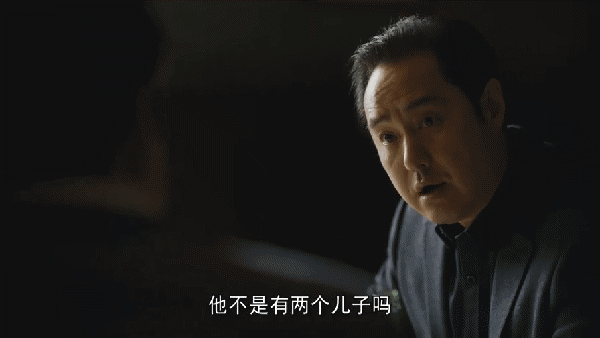 冯雷个人资料（演员冯雷：如今47岁给爸妈添心病） 第3张