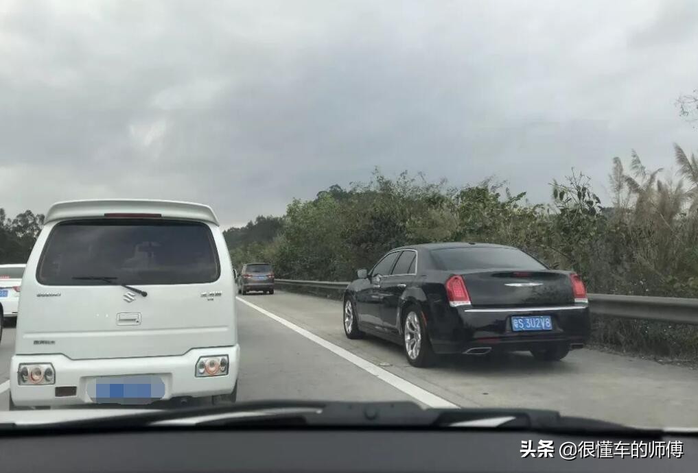 C1新手扣6分怎么处理？缴纳罚款后，只需要注意这一点就可以了 第11张