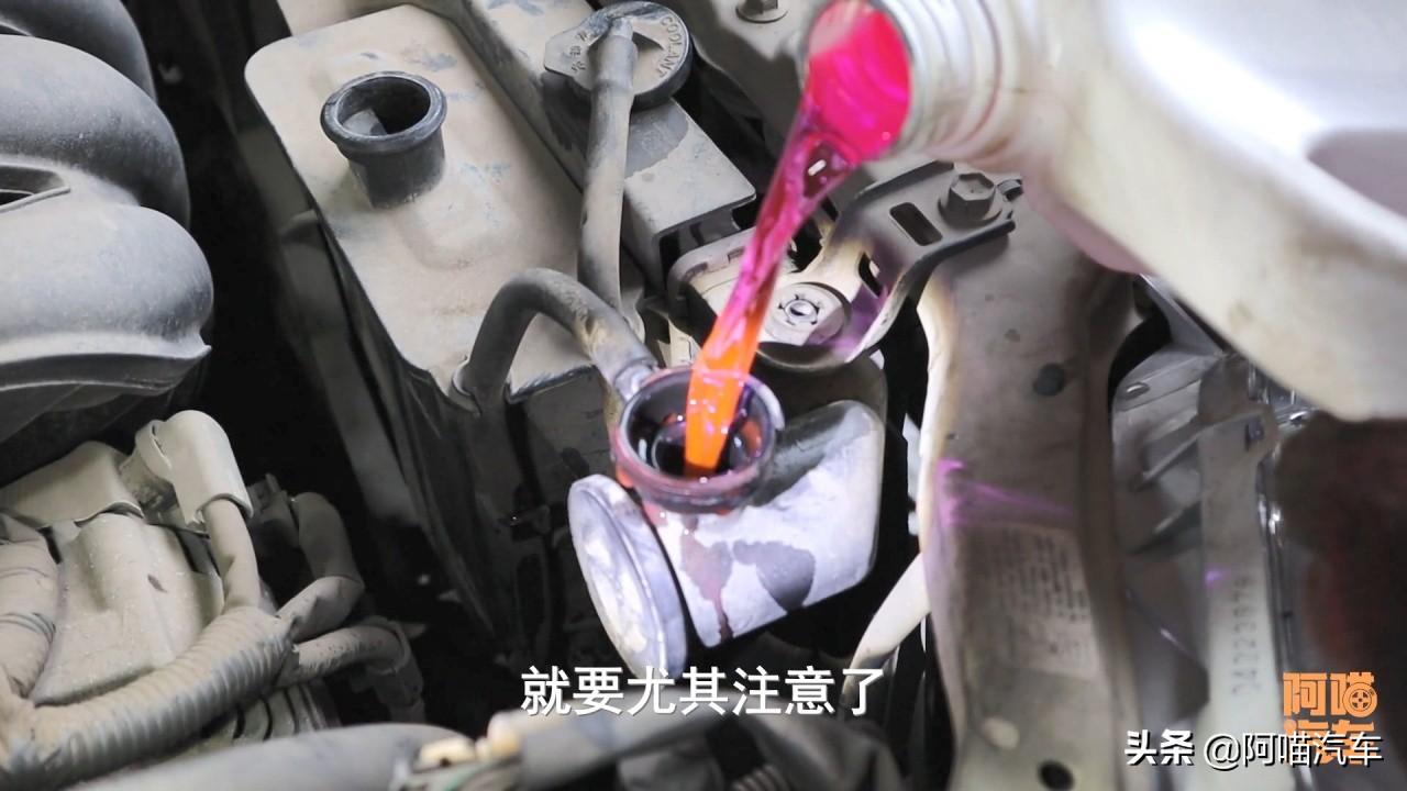 防冻液多久换一次？答案都在这，别再被4S店忽悠了 第3张