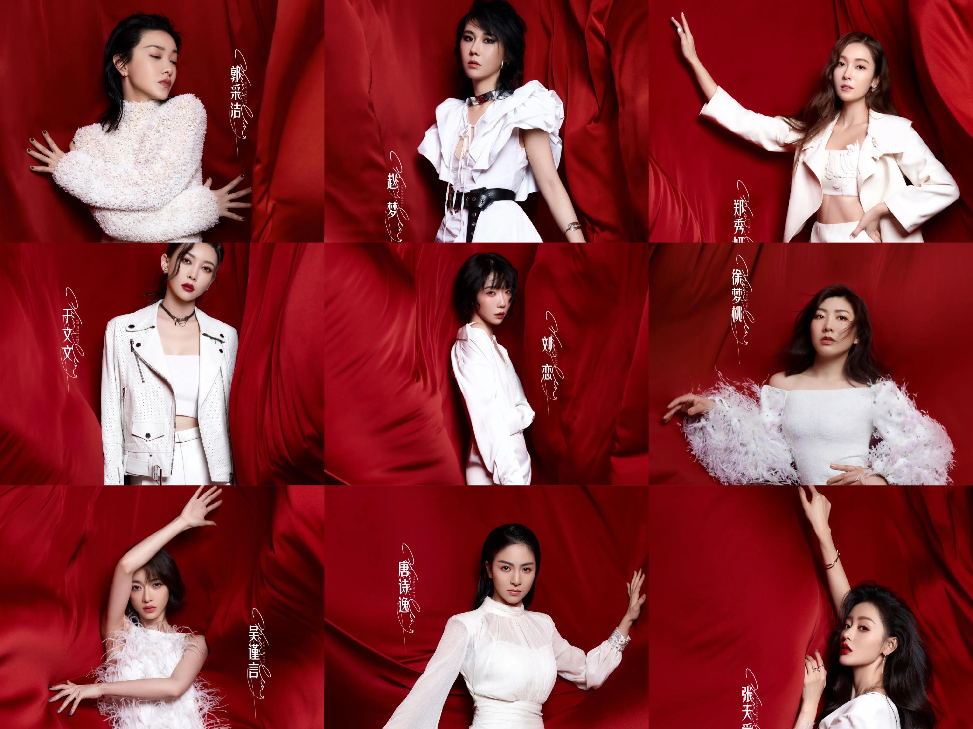 赵韩樱子为什么改名为赵樱子？改名又“换脸”赵韩樱子让人认不出 第7张