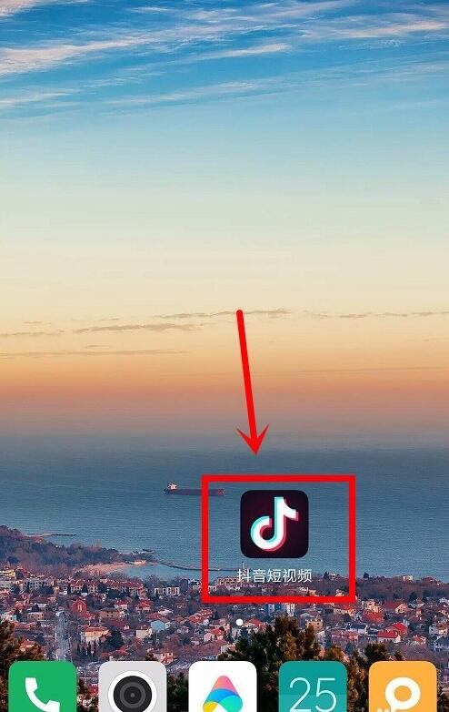 抖音怎么合拍？一共5个小步骤，附详细图解 第3张