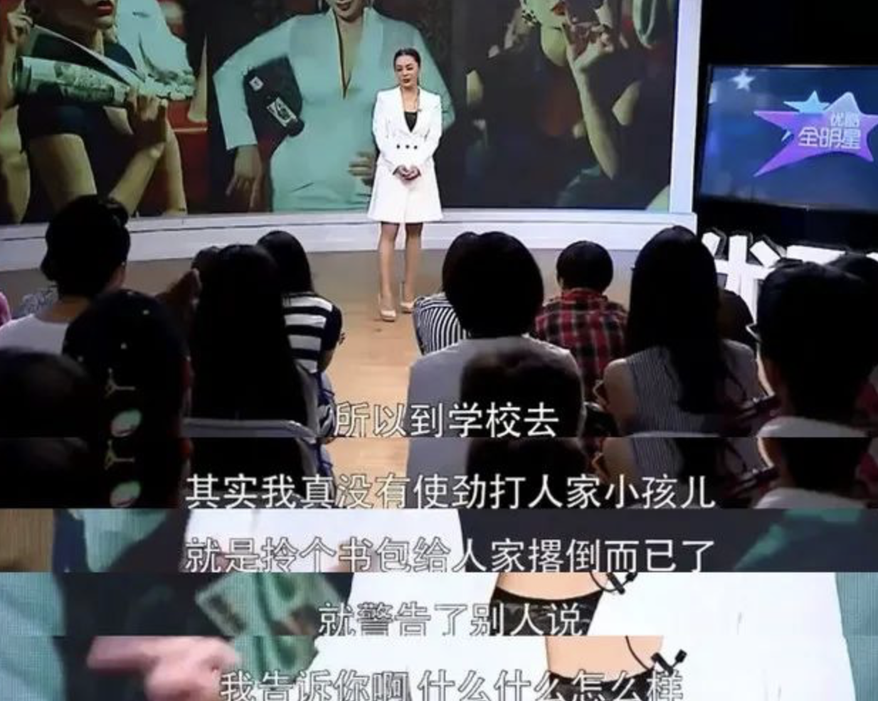 宁静个人资料简历（50岁依旧我行我素） 第5张