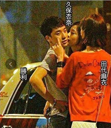 bigbang成员都发生了什么事？一文详解bigbang造了哪些孽 第45张