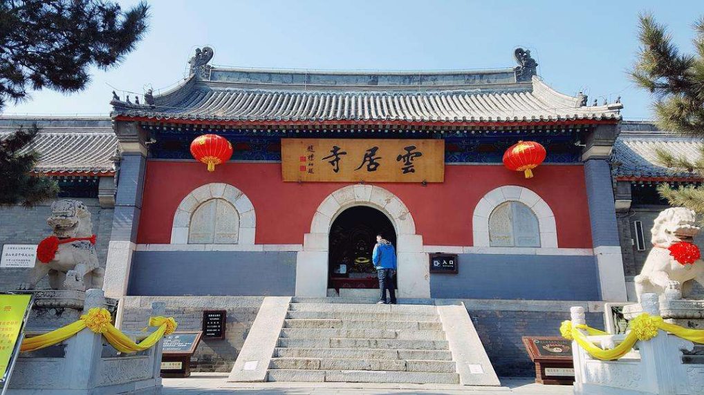 叶曼先生简介（国学大师叶曼，到底是何来头？） 第29张