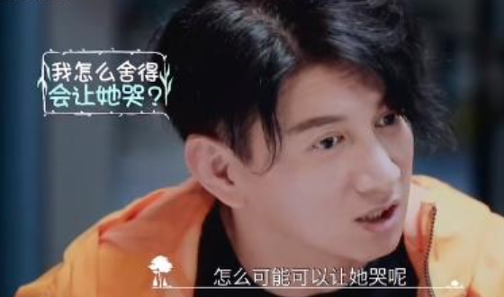 刘诗诗个人资料介绍（17岁成名，终于在34岁赢得漂亮） 第55张