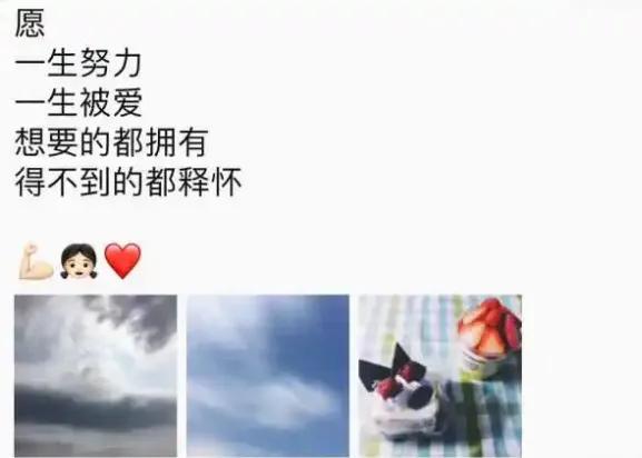 2022最火生日短句（简短精辟不落俗套，建议收藏） 第9张