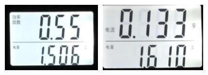 空调一小时几度电？实测计算，没想象中的那么费电 第1张