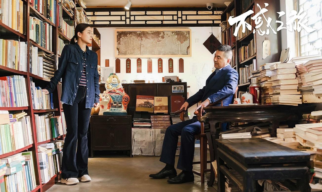 陈建斌电视剧大全集（陈建斌新剧“不惑之旅”来啦） 第1张