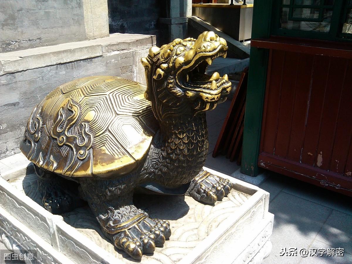 龙生九子是哪九子？一文告诉你 第17张
