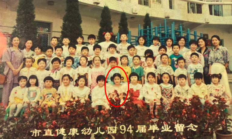 刘亦菲个人资料介绍（近期年龄造假争议发酵） 第11张