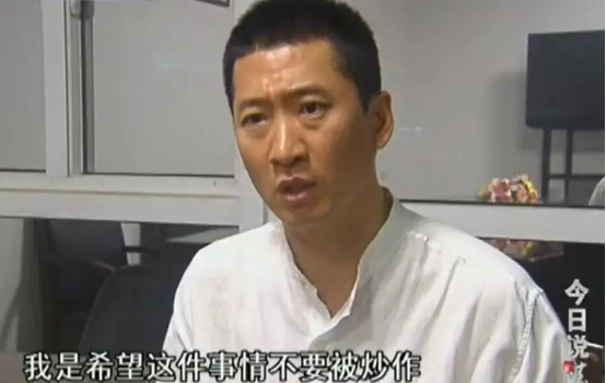 林心如事件是怎么回事？起底周杰林心如“舌吻事件”始末 第27张