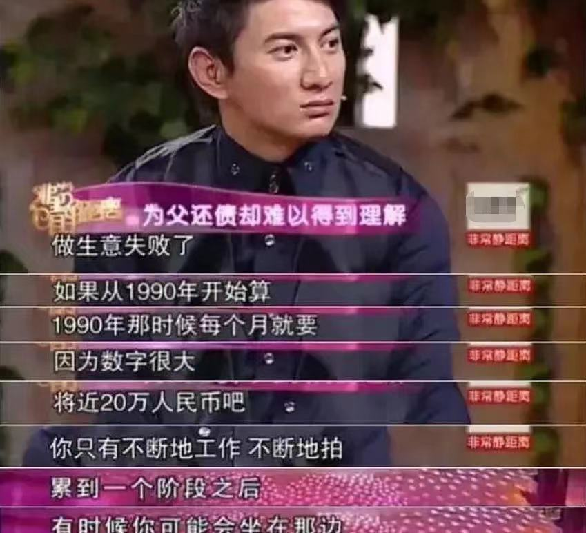 刘诗诗个人资料介绍（17岁成名，终于在34岁赢得漂亮） 第3张
