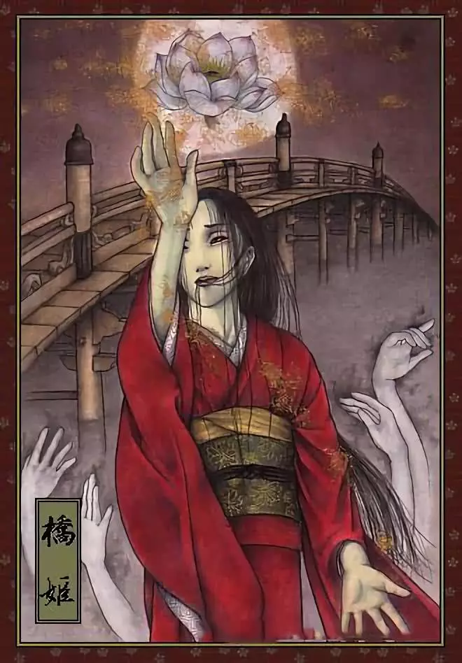 十大女鬼排名（揭秘日本传说中最凶恶的十大女鬼） 第15张