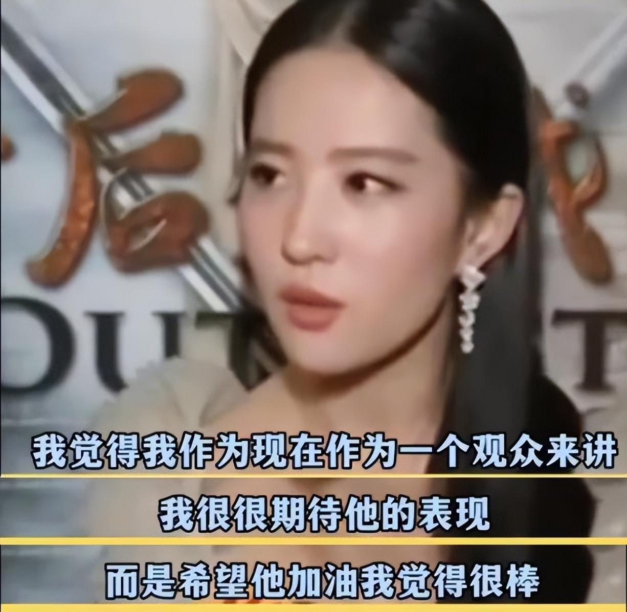 陈妍希个人资料（放弃4亿豪宅，却被嘲高攀？） 第77张