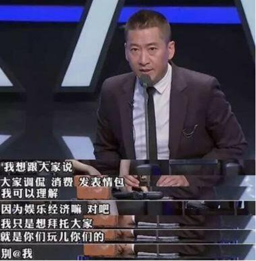 林心如事件是怎么回事？起底周杰林心如“舌吻事件”始末 第43张