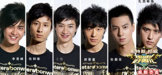肖战个人简介（揭秘“流量巨星”肖战的成名秘史） 第27张