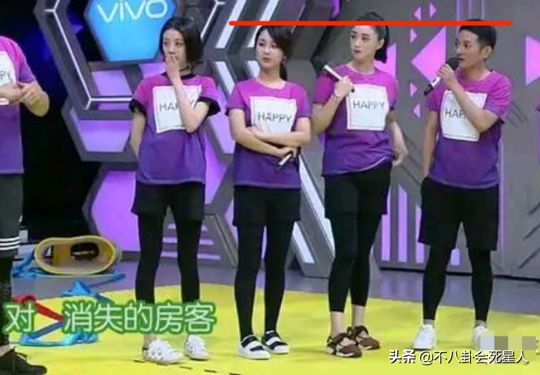 赵露思身高多少（赵露思：真实身高1米55左右） 第53张