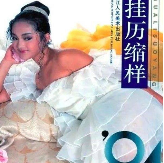47岁的周迅辉煌事业史，和她背后的男人 第17张