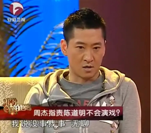 林心如事件是怎么回事？起底周杰林心如“舌吻事件”始末 第41张