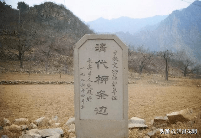 关东是指什么地方？指山海关以东的地区 第9张