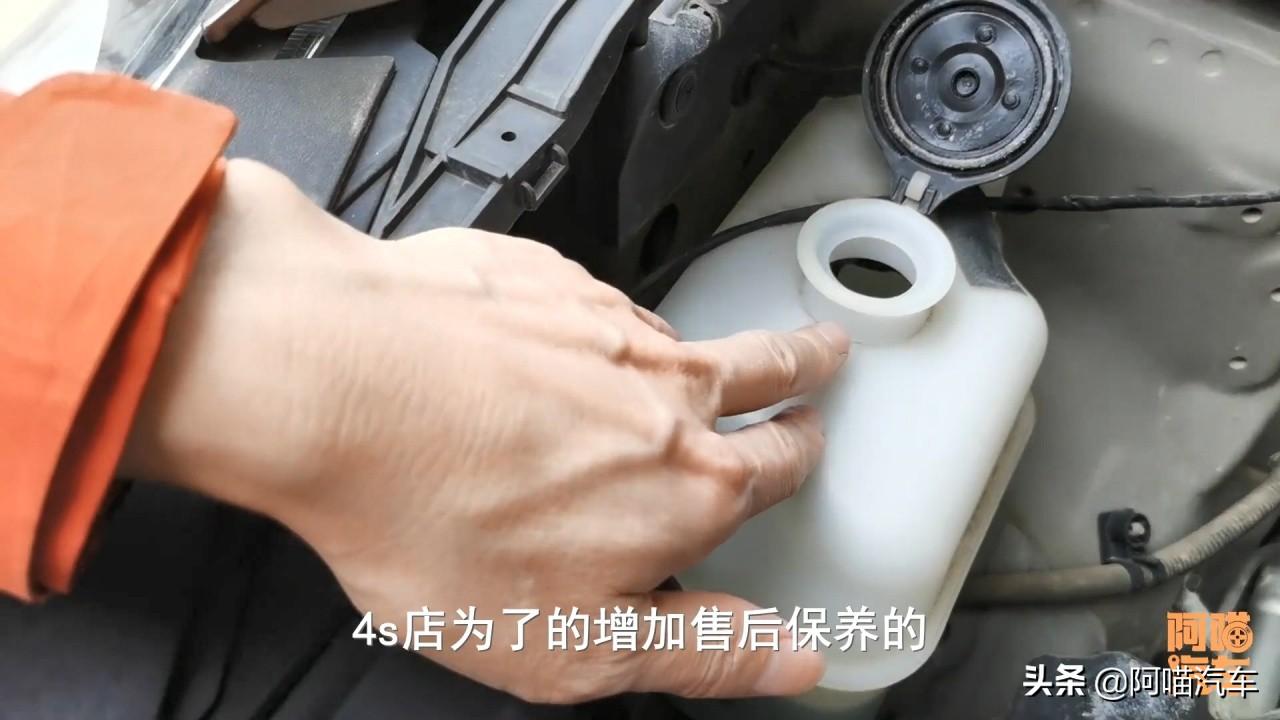 防冻液多久换一次？答案都在这，别再被4S店忽悠了 第1张