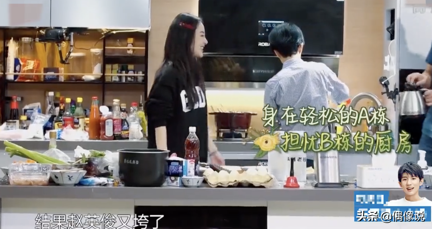 赵英俊什么原因走的？医生透露是肝癌复发 第15张