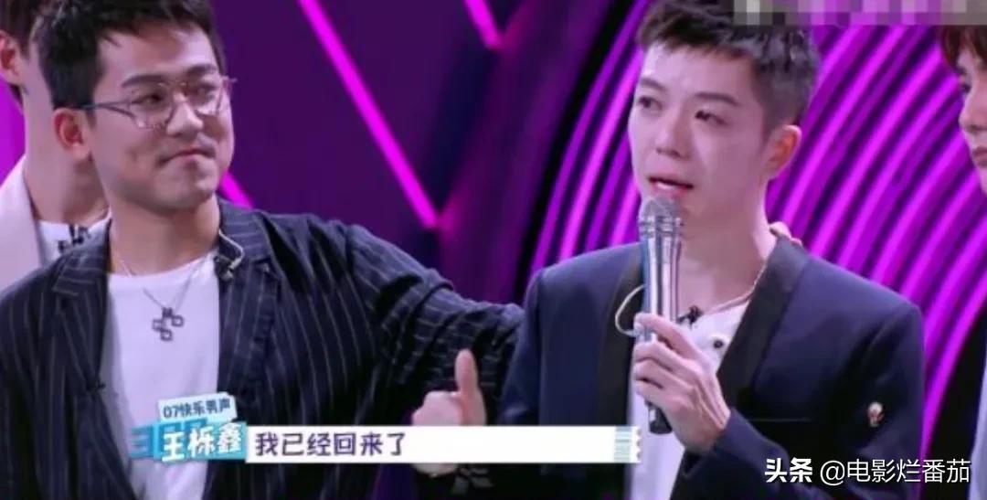 王栎鑫离婚原因是什么？深扒4个细节，离婚早有预示 第39张